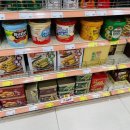 윈지마켓 이미지