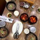 은호식당 이미지