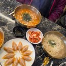 동상동 전통시장  칼국수 화장실 | [맛집/당진] 겨울철 따끈한 읍내동칼국수 맛집 시장칼국수 방문후기