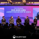 윈윈테크 이미지