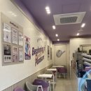 더벤티한양수자인점