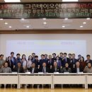 청암대학교 이미지