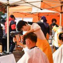 구월체육공원 이미지