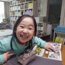 [공지] [한자학습만화] 마법천자문 개정판 AR버전 1-70권 골라담기 Open!!