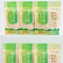 뜨레 향 이미지