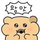 아이스크림신대방삼거리역점