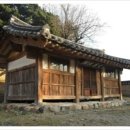 옥산서적