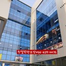 율곡당구장 네이버블로그