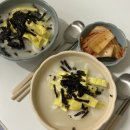 마왕족발 거창점 | 그 이름만 속삭여도 내 세상은 떨려