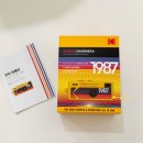 [디지털]SNS활용 오전반 | 코닥 차메라 후기 SNS 핫템 키링 카메라 작례