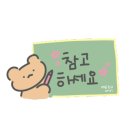 삼사리아침 이미지