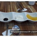 한양반점 이미지