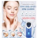 오투산소테라피 - 김해시 인제로188번길 13 | 오투산소테라피