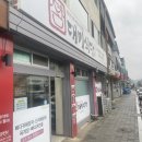 대미식당 이미지