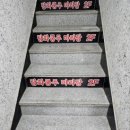 불광역7번출구 뒤 이미지