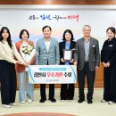 김천보건소 이미지