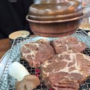 1290 | [수원 이목동] 웨이팅 필수라는 돼지갈비 맛집, 자극적이지 않고 담백한 솔직후기