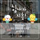 영석농장 이미지