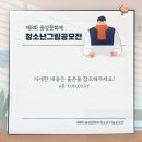 남부순환로328길 49__ 이미지