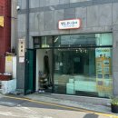 청주 라인드로잉 수업 헬로후니호야에서 배웠어요