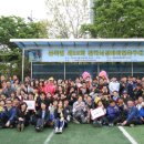 사단법인 한국장애인후원복지회