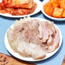 신창돼지국밥 이미지