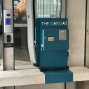 S무인호텔 | [호주 Day4] 멜버른 시티 더 캔버스 아파트먼트 호텔 OTA 무인 셀프체크인 이용방법4