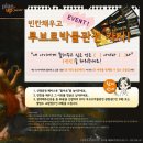 신영문구 이미지