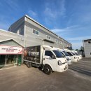 마왕족발 이미지