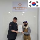 한국돈까스 | 한국)수제돈까스 교육 후기