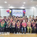 이화정건강생활지원센터 이미지