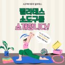 에이투피필라테스 네이버블로그
