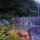 자연온천여관 이미지