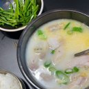 수백당 양천신정점 일주일에 3번 간 찐맛집✨ : 메뉴 추천