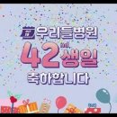 우리들병원 이미지