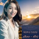 모범채권 네이버블로그