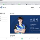 수원-0718 네이버블로그