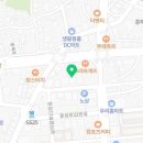 포항생아구해물찜 흥해점 이미지