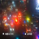 22시18분경 광화문 CCTV ㄷㄷㄷㄷㄷ.GIF 이미지