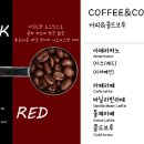 대영통상