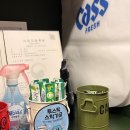 교동서로 이미지