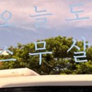 송피아노교습소