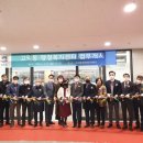 고덕동행정복지센터 이미지