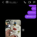 일마레감성숙소 이미지