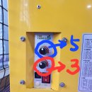 김도희테니스아카데미 이미지