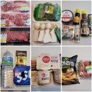 30170-8-7 | [간단여행] 2403_가평_통통키즈풀빌라펜션