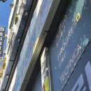 트라이짐 | 용암동헬스장 트라이짐에서 만족스러운 PT후기