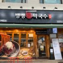 버스정류장 07-340 이미지