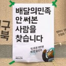 외갓집통닭 이미지