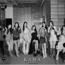 에스에이컴퍼니 MBN
